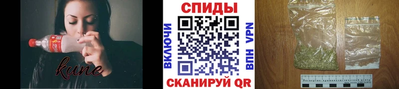 БУТИРАТ бутандиол  Александровск 