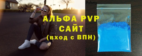 мяу мяу мука Абаза