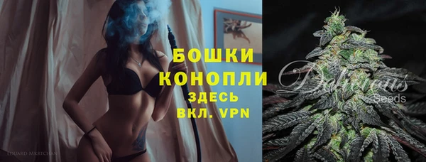 марихуана Абинск