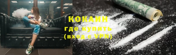 гашиш Абдулино
