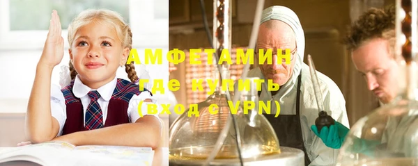 гашиш Абдулино
