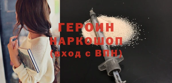 мяу мяу мука Абаза