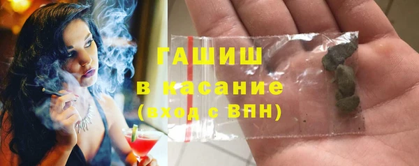марихуана Абинск