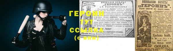 мяу мяу мука Абаза