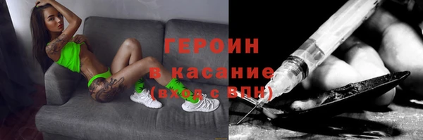 бошки Киреевск