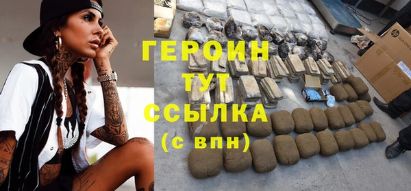 гашиш Абдулино