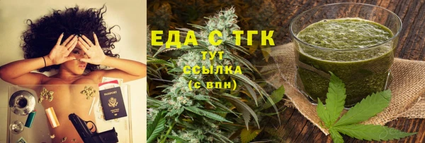 мяу мяу мука Абаза