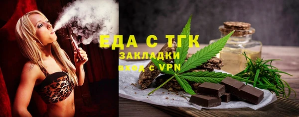 мяу мяу мука Абаза