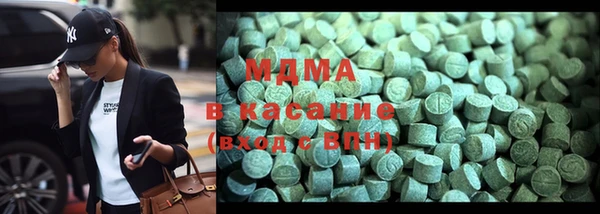 марихуана Абинск