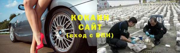 гашиш Абдулино