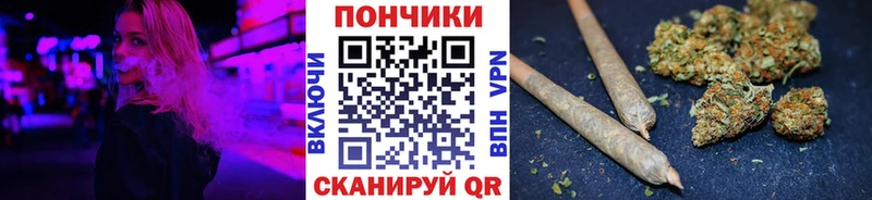 Канабис AK-47  ОМГ ОМГ как зайти  Александровск 