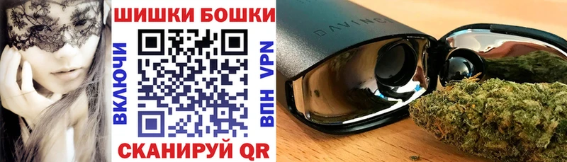 Каннабис индика Александровск